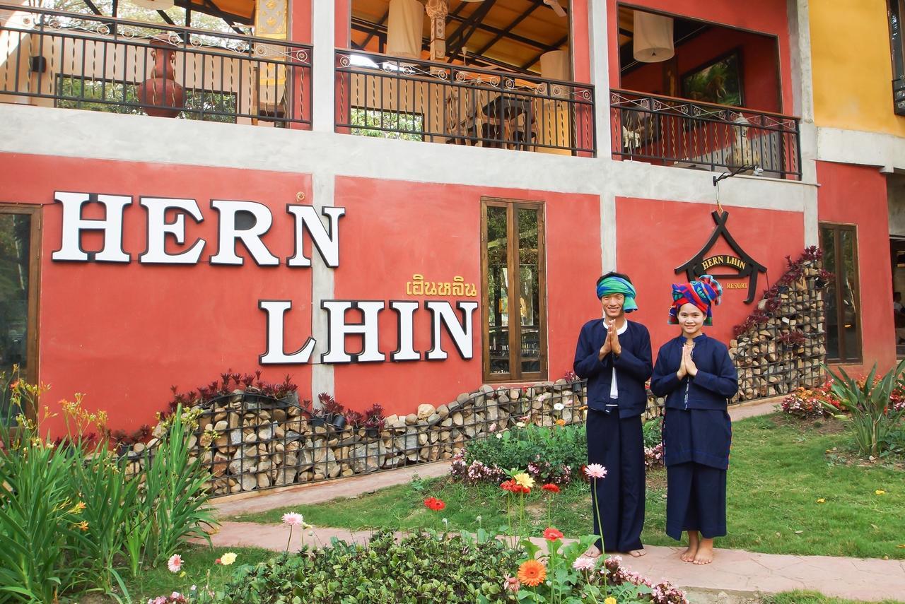 Hern Lhin Natural Resort Ban Pong  Luaran gambar